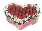 Ankara �i�ek�i d�kan� en �ok sat�lan �r�n�m�z  kalp i�erisinde g�ller Ankara �i�ek g�nder firmas� �ahane �r�n�m�z 